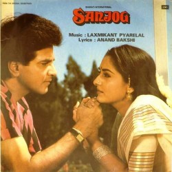 Пластинка Laxmikant-Pyarelal Sanjog